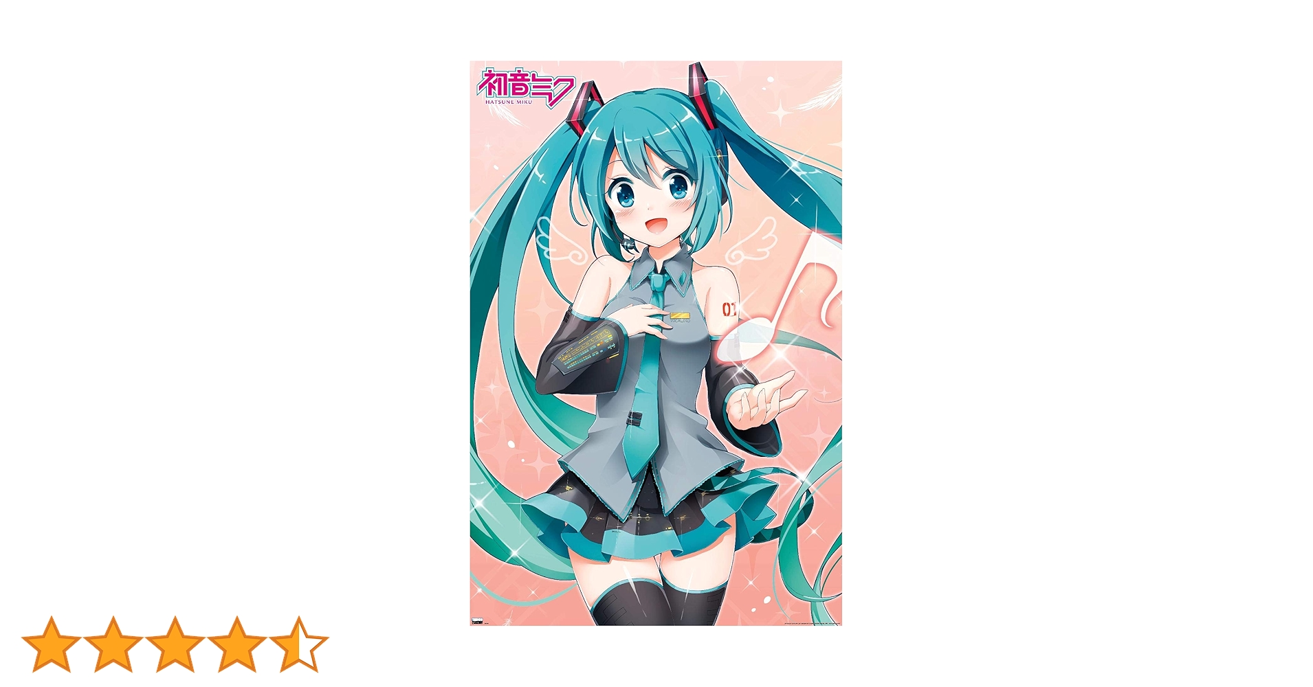 Heartsnative 　入手困難非売品ポスター　　　 初音ミク 81lIjsknw8L.jpg_BO30,255,255,